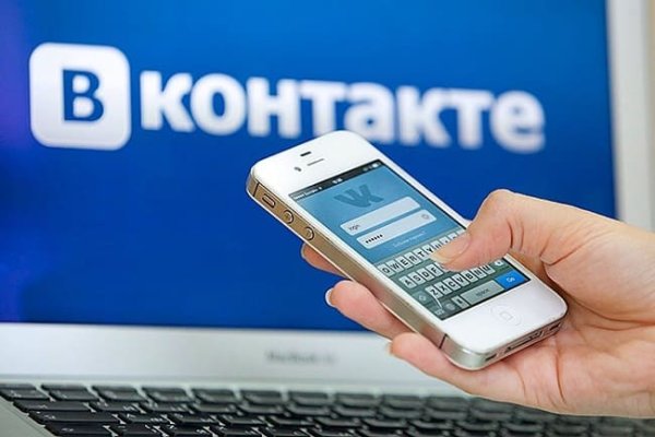 Ссылка на кракен шоп