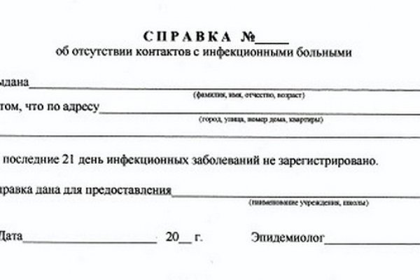 Kraken17 at сайт