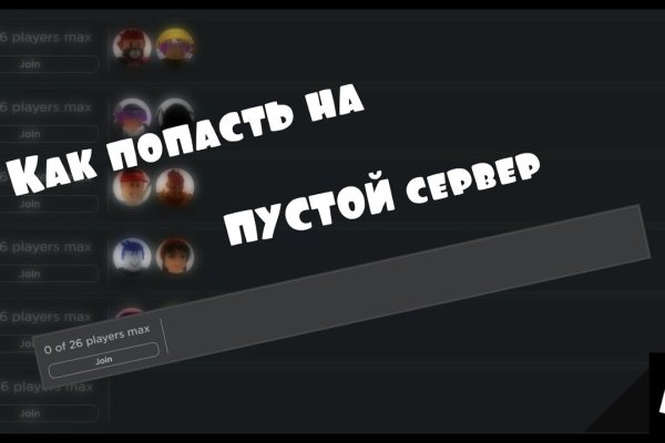 Кракен маркетплейс зеркало