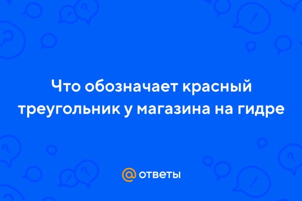 Kraken darknet market зеркало