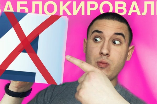 Кракен наркологический
