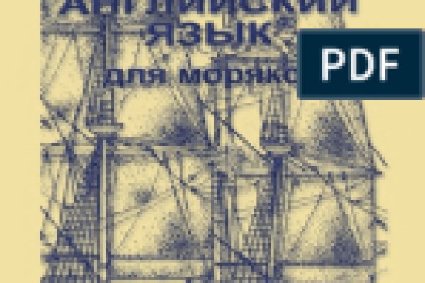 Kraken зеркала gigageek ru