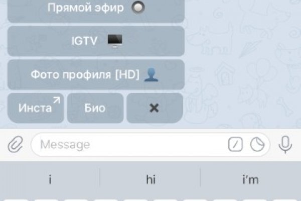 Сайт кракен что это такое