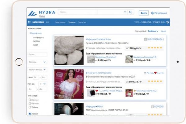 Кракен даркнет не работает