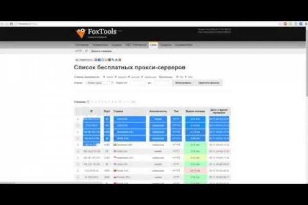 Кракен браузер