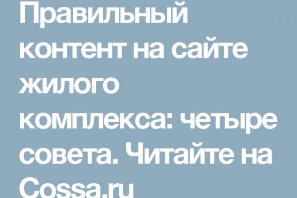 2krn x