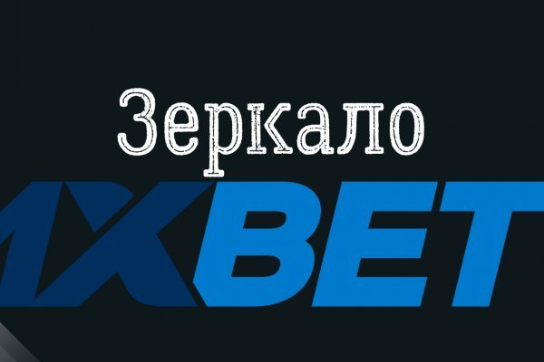Кракен онион ссылки