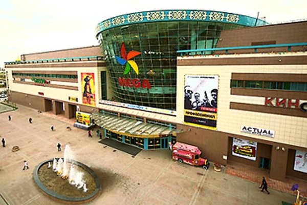 Кракен kr2connect co