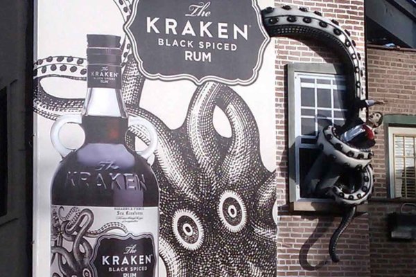 Kraken com darknet