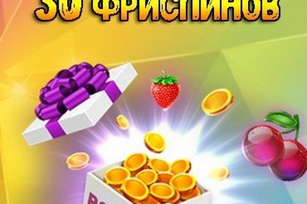 Кракен лучший маркетплейс