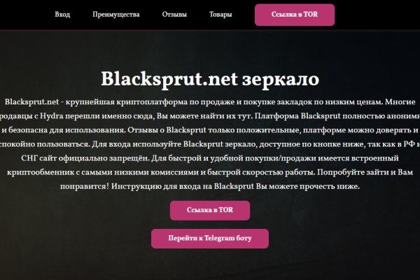 Кракен тор krakendark krakendark link