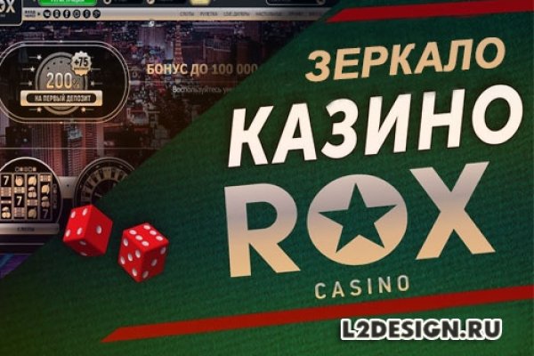 Кракен вход ссылка kraken torion net