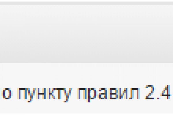 Что такое kraken в россии