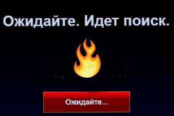 Купить наркотики москва