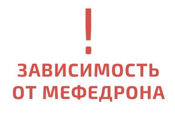 Кракен почему не заходит