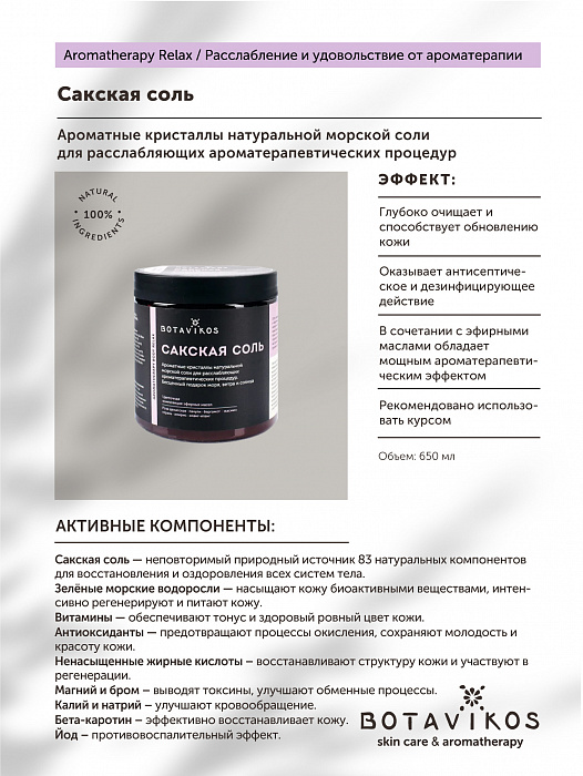 Кракен это даркнет