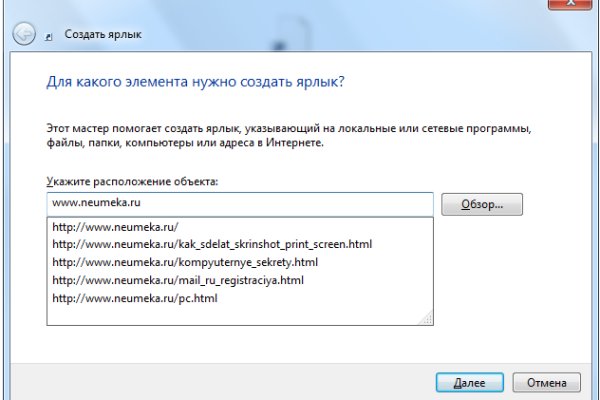 Мега кракен блэк спрут
