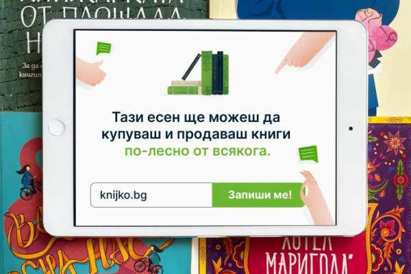 Кракен это наркотики