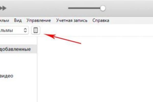 Кракен маркетплейс это