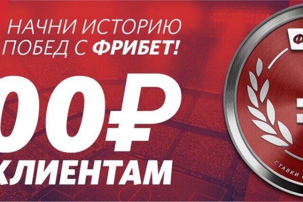 Ссылки на кракен блэкспрут