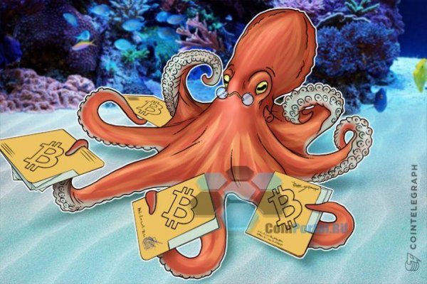 Кракен что продается