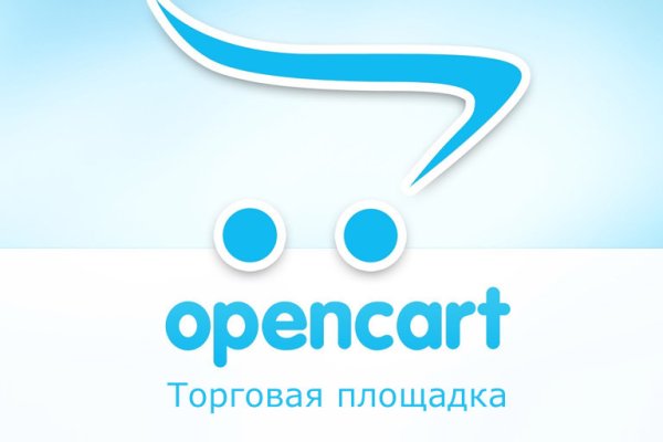 Кракен даркнет ссылка