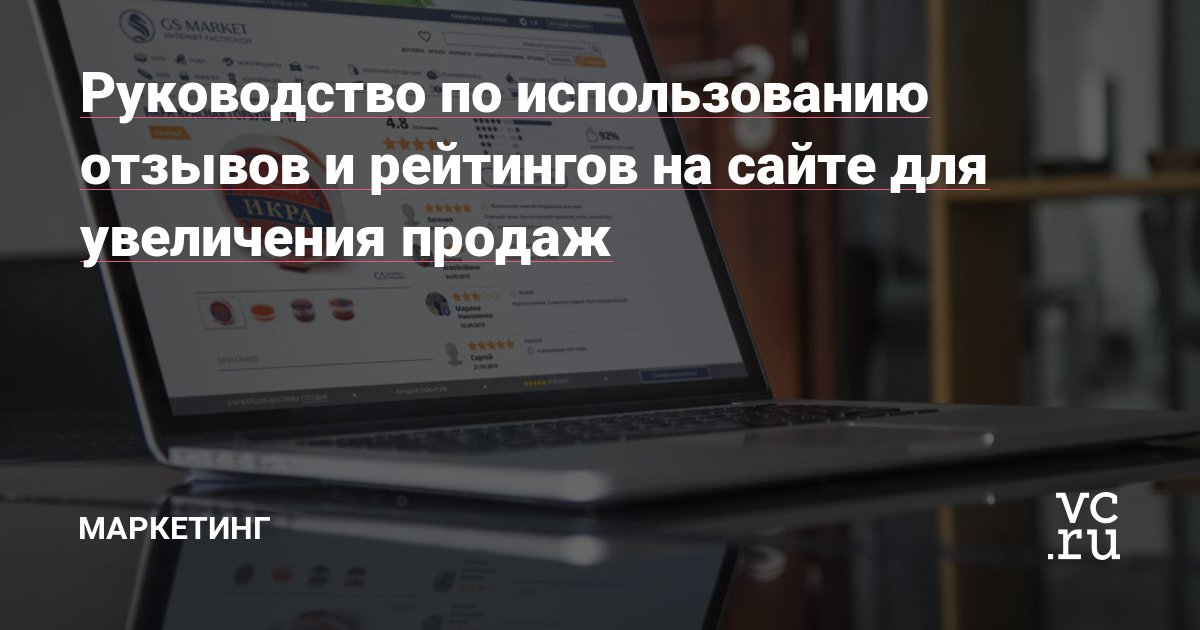 Кракен 2kr pro