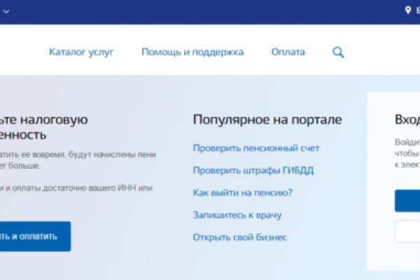 Даркнет москва