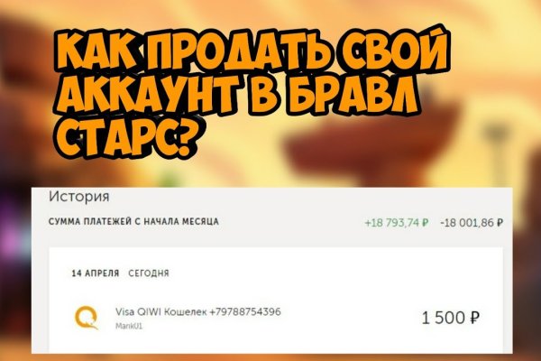 Кракен даркнет ссылка для тор