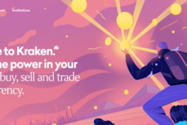 Ссылки зеркала на kraken kraken dark link