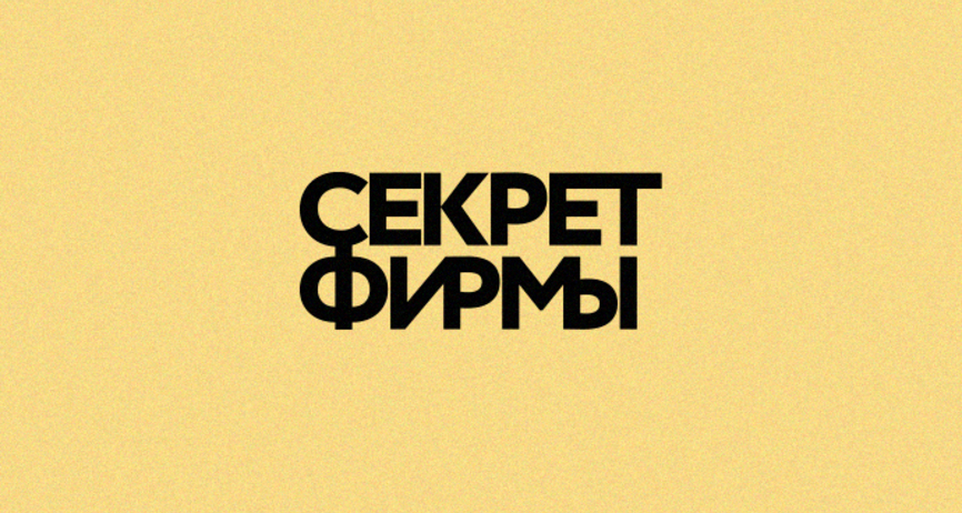 Кракен ссылка gigageek ru