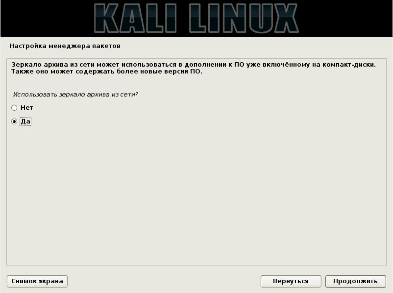 Kraken market ссылка