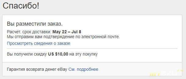 Кракен дарк шоп